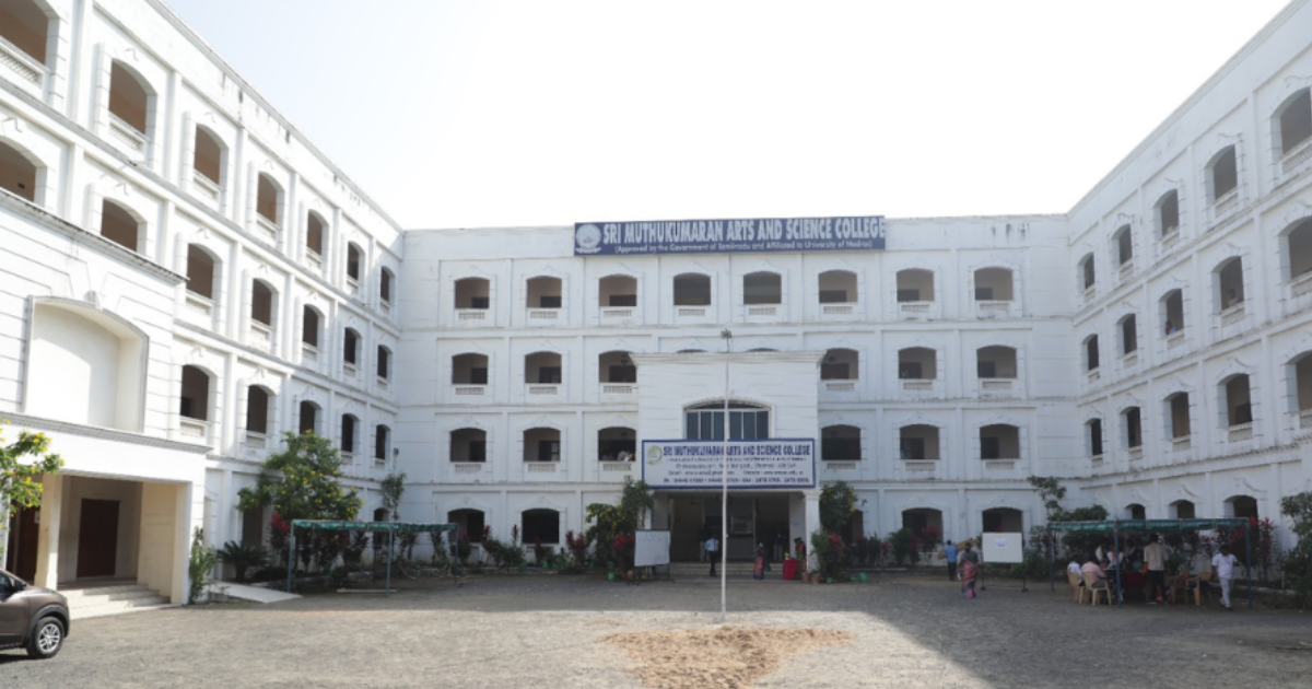 SMASC Campus